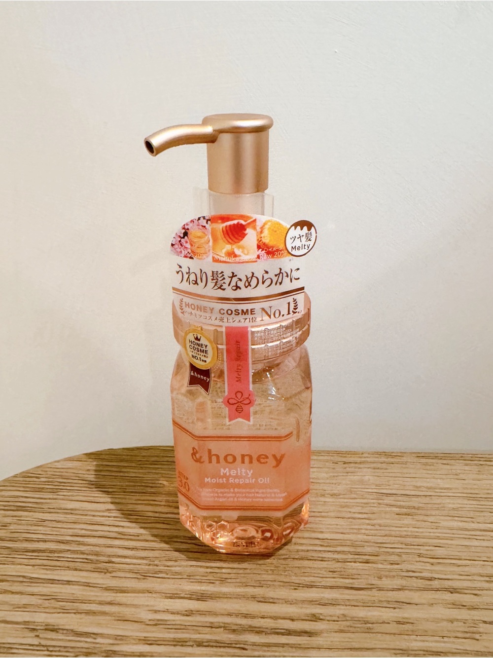 Japanese &honey Melty Moist Repair Hair Oil 3.0 | Imported from Japan